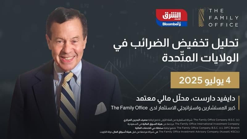 Website Thumbnail_AR